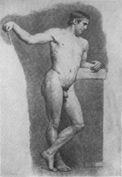 29. Ал. Иванов. Рисунок