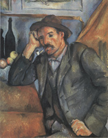 Курильщик. Около 1893-1894. Холст, масло. 91х72см Курильщик. Около 1893-1894. Холст, масло. 91х72см