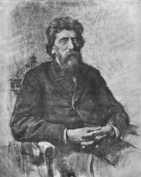 13. Репин. Портрет Введенского
