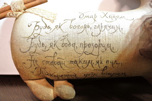 Эксклюзивная, ароматная игрушка